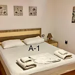 招待所 Driteza 科尔察