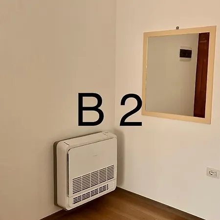 Driteza 招待所 科尔察